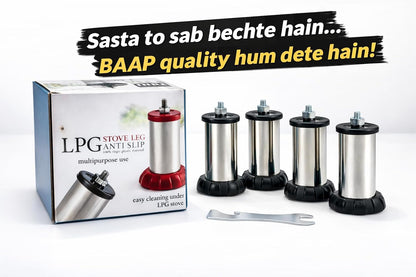 LPG Gas Chulha Stand – Strong, Stable & Anti-Skid