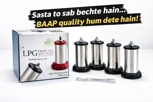 LPG Gas Chulha Stand – Strong, Stable & Anti-Skid